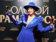 Хіти тижня. Дефіле для запроданок: Лорак, Брежнєва і Лобода прийшли на вручення 