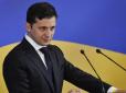Хіти тижня. Це ж не екс-президент якийсь: Антикорупційні органи України відмовились заводити кримінальну справу на чинного голову держави, - ЗМІ