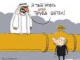 Хіти тижня. Сюрприз для всіх, особливо для Кремля: Відкинувши 