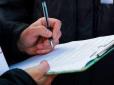 Хіти тижня. Показові результати соцопитування у Львові: Рейтинг 