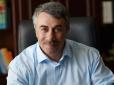 Хіти тижня. Комаровський зробив несподівану заяву про зв'язок коронавірусу та антибіотиків (відео)