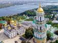 Хіти тижня. Час пробив? Києво-Печерську лавру можуть передати від Московського патріархату до ПЦУ