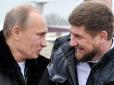 Хіти тижня. Під ногами Х*йла запалала найжахливіна диктатура Європи: Чеченські медики, незважаючи на страшні погрози,  влаштували бунт