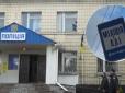 З архіву ПУ. Зникло 20 справ, допити, як у гестапо..: Жителі Кагарлика розповіли, що творилося в місцевому відділі поліції (відео)