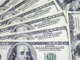 Хіти тижня. Долар падатиме? У Goldman Sachs озвучили несподіваний для світу прогноз