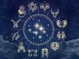 З архіву ПУ. Терпіти не можуть один одного: Названо найбільш несумісні знаки Зодіаку