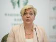 Хіти тижня. Забув, що кричав Порошенку на 