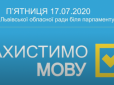 Хіти тижня. 