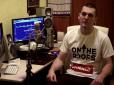 Хіти тижня. Внутрішні органи дружина випрала, щоб не було запаху: Моторошні подробиці розчленування репера Енді Картрайта