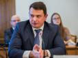 Є інформація, що генпрокурор підписала клопотання про відсторонення суддів ОАСК, - глава НАБУ