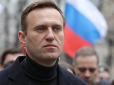 Хіти тижня. Ніколи не буде таким, як колись: Розробник 