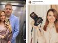 Дівчина з собакою з Уханю і 