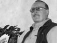 Зачитав текст Томосу: Помер легендарний український диктор