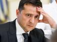 Хіти тижня. Під ударом Зеленський, Ахметов і, найбільше, - Єрмак: Навіщо Захід доручив Шабуніну мочити Зеленського, - ЗМІ