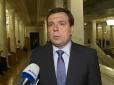 Хіти тижня. Замішані ексрегіонали та теперішні нардепи ОПЗЖ: ​СБУ знайшла 32 вкрадені судна Дунайського пароплавства