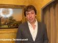 Хіти тижня. Скрепний зашквар: Російський комік спародіював Зеленського і його питання українцям (відео)