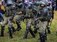 Хіти тижня. Масові протести в Білорусі: У центр Мінська стягнули кулемети. Силовики відкривають вогонь (фото, відео)