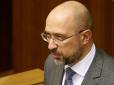 Шмигаль розповів, чи зупинять транспорт під час локдауну