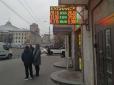 Хіти тижня. Чому курс долара опустився майже до 28 грн і що буде далі: Прогнози аналітиків