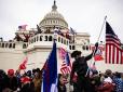 Хіти тижня. Дивно, але не росіянка: Ким виявилась російськомовна жінка, котра брала участь у штурмі Капітолію
