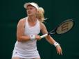 Великий теніс: До основної сітки Australian Open пробилася унікальна тенісистка (фото)