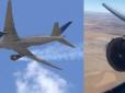 Пасажири трималися за руки і молилися: У США в небі загорівся Boeing (фото, відео)