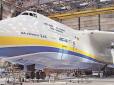 Хіти тижня. Казус спричинив гарну рекламу найпотужнішому літаку світу: Українська 