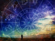 Хіти тижня. А ви у списку? Астролог назвав топ-3 найрозумніших знаків Зодіаку