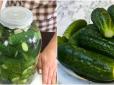Хіти тижня. Класичний рецепт хрустких малосольних огірків за добу