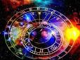 Їхня чуйка межує із ясновидінням: У кого зі знаків Зодіаку добре розвинений внутрішній голос