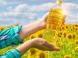 Полегшення не буде: Українцям пояснили, чому соняшникова олія після збору нового врожаю подорожчає
