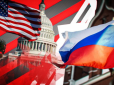 Розіграли цілий спектакль? США та РФ провалили переговори щодо України, але не все так просто, - джерело