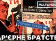 Прокуратура нічого не бачить: Поки Зеленський розповідає про блага 