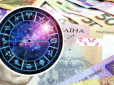 Успіх у грошах і кар'єрі: ТОП-5 знаків, для кого Новий рік 2022 буде найщасливішим