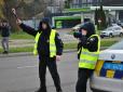 Нацполіція отримала новий привід для зупинки автомобілів