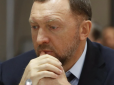 Російський олігарх Дерипаска заявив, що всі сторони готуються до довгострокової війни