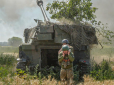 Українські воїни 