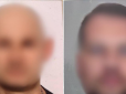 Їх спіймали на гарячому: У Харкові експоліцейський з приятелем 