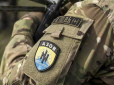 ФСБшників 