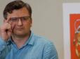 Велика ймовірність, що Росію таки визнають державою-спонсором тероризму, - Дмитро Кулеба