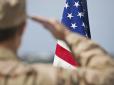 США присвоять кодову назву місії з військової допомоги Україні та призначать командувача, - The Wall Street Journal