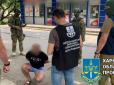 Спіймали на гарячому: Житель Харкова допомагав отримати український паспорт російському диверсанту (фото)