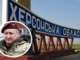 Для контрнаступу на Херсонщині ЗСУ потрібно втричі більше військ, ніж у ворога, - генерал Марченко