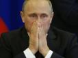 Чому Путін не може оголосити мобілізацію, - Серж Марко