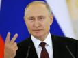 Росія готується посилити наступ на Україну і перекидає нові сили: WSJ назвав головну ціль Путіна