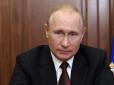 Змусили вимовляти клятву перед портретом Путіна: Прихильники РФ у Мелітополі поскаржилися на приниження