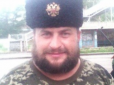 Уродженець Львівщини воював за контрактом на боці росармії: Українські військові знайшли його документи під Ізюмом