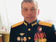 У пеклі поповнення: В Україні ліквідували начальника артилерії 4-ї окупаційної бази РФ в Південній Осетії (фото)