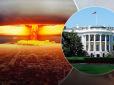США поки не бачать ядерної активності Росії, - CNN