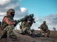 Покінчити з Путіним ще цього року: Контрнаступ ЗСУ породив надію, що війна закінчиться до Різдва, - The Times